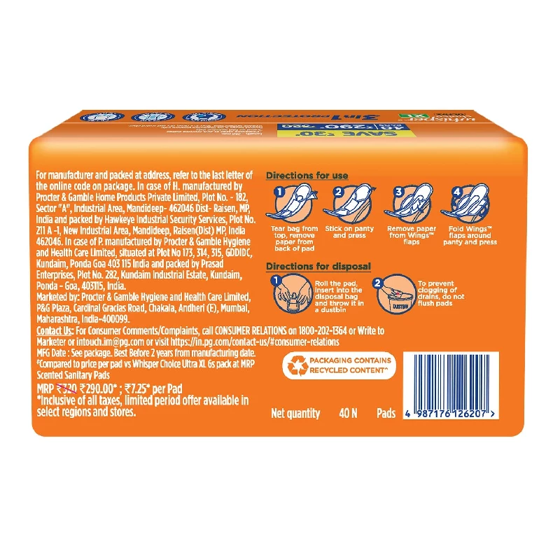 Whisper Choice Sanitary Pads with Wings, 40 Pads-3.webp